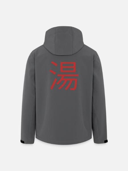 Chinese sign for soup - Men’s Recycled Softshell Jacket by Stanley/Stella - black