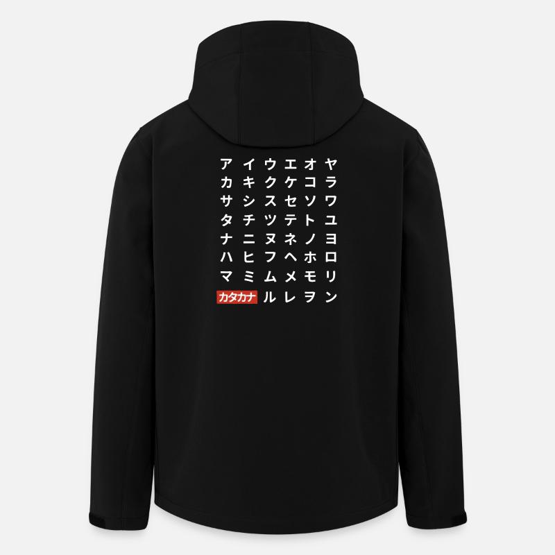 Katakana (sombre) - Veste softshell homme en polyester recyclé Stanley/Stella - noir