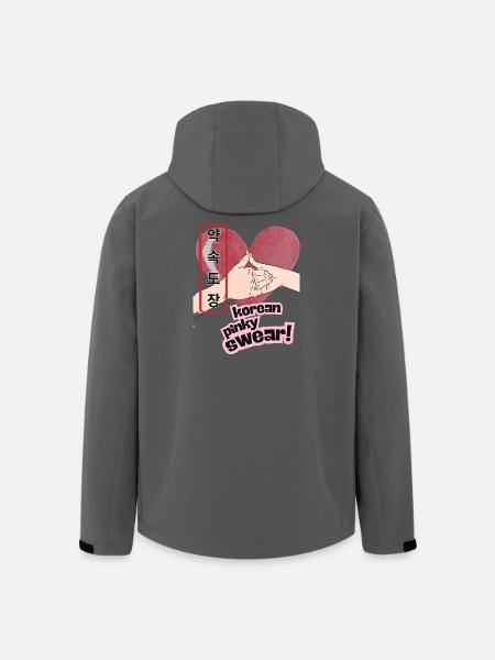 Korean Pinky Swear Promise – 약속도장 Design - Men’s Recycled Softshell Jacket by Stanley/Stella - black