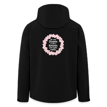Drame coréen K-Drama Lover Kdrama - Veste softshell homme en polyester recyclé Stanley/Stella - noir - Dos - AI Model Male 185 light (185cm)