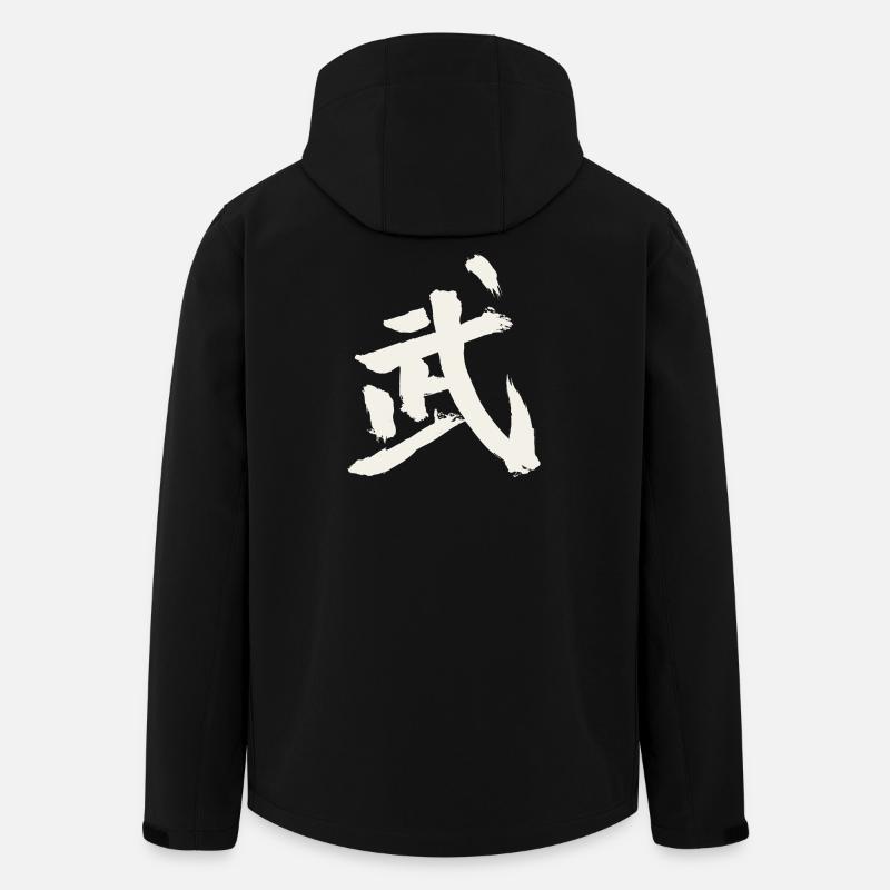 Combat (Wu) Chinese - Men’s Recycled Softshell Jacket by Stanley/Stella - black