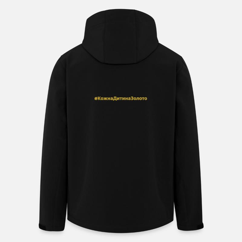 #КожнаДитинаЗолото - Ukrainian lettering - Men’s Recycled Softshell Jacket by Stanley/Stella - black