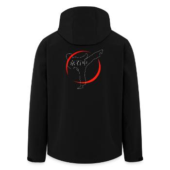 Sports de karaté - Veste softshell homme en polyester recyclé Stanley/Stella - noir - Dos - AI Model Male 185 light (185cm)