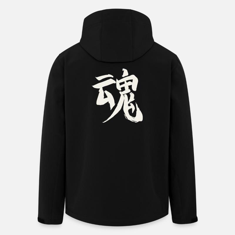 Seele / Geist (Japanisch) KANJI Schriftzeichen - Veste softshell homme en polyester recyclé Stanley/Stella - noir
