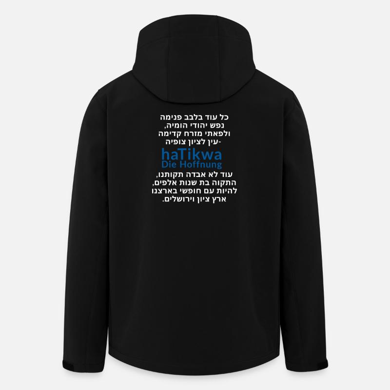 haTikwa - Die Hoffnung - Lyrics - Recycelte Männer Softshell-Jacke von Stanley/Stella - Schwarz