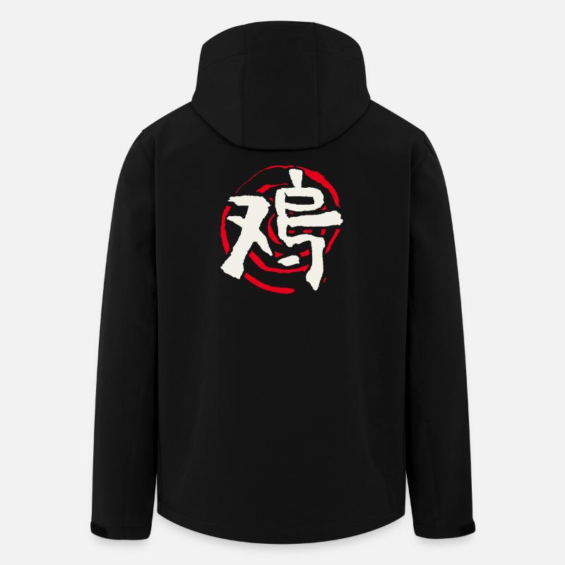 Coq - Astrologie Chinoise - Veste softshell homme en polyester recyclé Stanley/Stella - noir