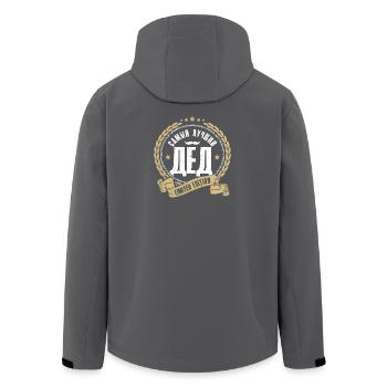 Meilleur opa édition limitée russe pour grand-père - Veste softshell homme en polyester recyclé Stanley/Stella - noir - Dos - AI Model Male 185 light (185cm)