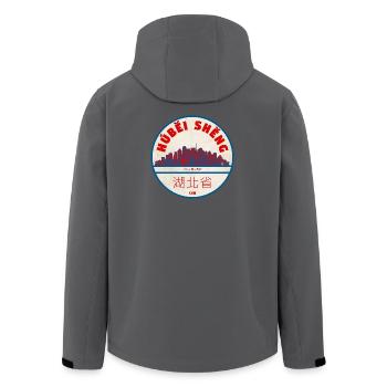 Insigne de la Skyline de Wuhan du Hubei - Veste softshell homme en polyester recyclé Stanley/Stella - noir - Dos - AI Model Male 185 light (185cm)