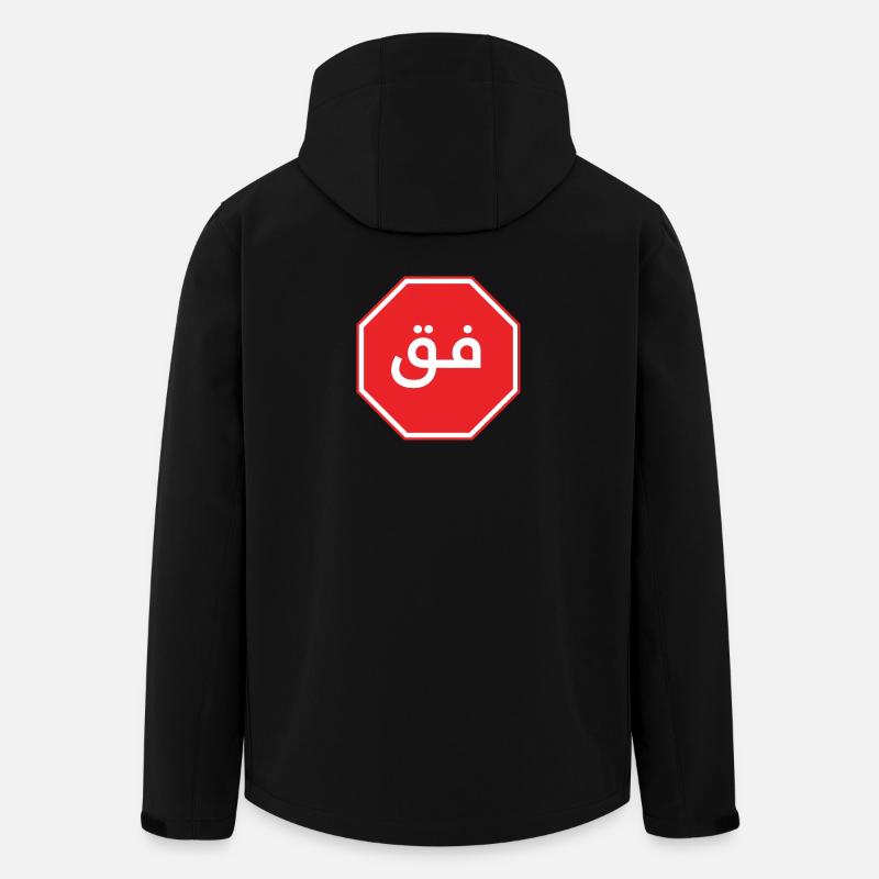 فق - Veste softshell homme en polyester recyclé Stanley/Stella - noir