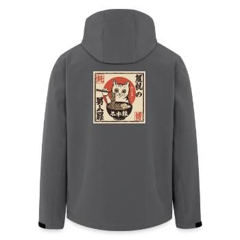 Katze und Ramen (Japan-Style) - Recycelte Männer Softshell-Jacke von Stanley/Stella - Anthrazit - Hinten - AI Model Male 185 light (185cm)