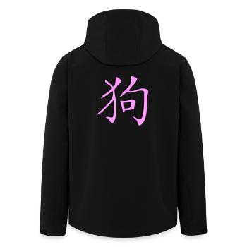 Hund_3d - Kanji - Recycelte Männer Softshell-Jacke von Stanley/Stella - Schwarz - Hinten - AI Model Male 185 light (185cm)