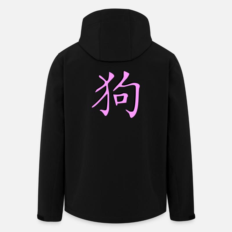 Hund_3d - Kanji - Veste softshell homme en polyester recyclé Stanley/Stella - noir