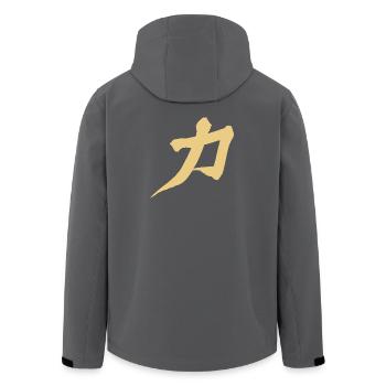 Kraft - En japonais - Caractères KANJI - Veste softshell homme en polyester recyclé Stanley/Stella - charbon - Dos - AI Model Male 185 light (185cm)