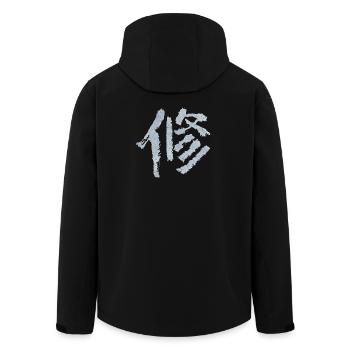 Discipline (Japanese) characters - Men’s Recycled Softshell Jacket by Stanley/Stella - black - Back - AI Model Male 185 light (185cm)