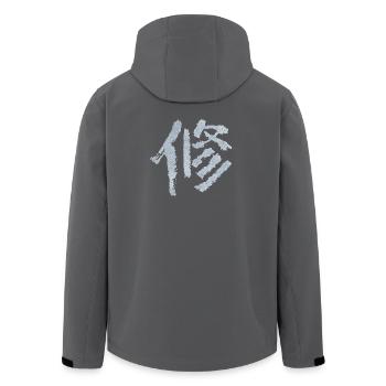 Discipline (Japanese) characters - Men’s Recycled Softshell Jacket by Stanley/Stella - anthracite - Back - AI Model Male 185 light (185cm)