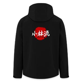 Karate Shorin Ryu Martial Arts - Men’s Recycled Softshell Jacket by Stanley/Stella - black - Back - AI Model Male 185 light (185cm)