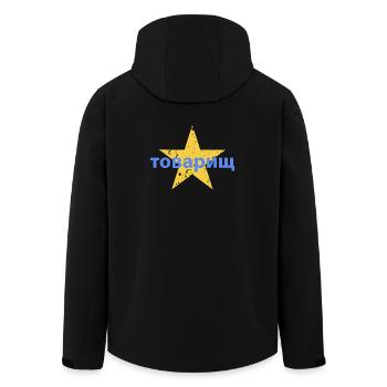 товарищ - Recycelte Männer Softshell-Jacke von Stanley/Stella - Schwarz - Hinten - AI Model Male 185 light (185cm)