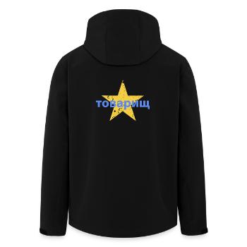 товарищ - Recycelte Männer Softshell-Jacke von Stanley/Stella - Schwarz - Hinten - AI Model Male 185 light (185cm)