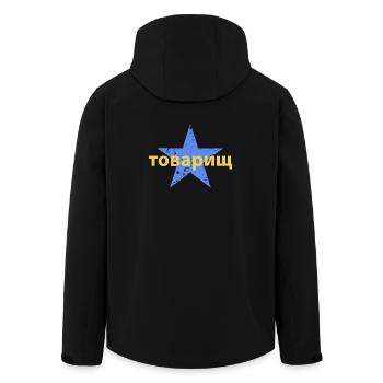 товарищ - Recycelte Männer Softshell-Jacke von Stanley/Stella - Schwarz - Hinten - AI Model Male 185 light (185cm)