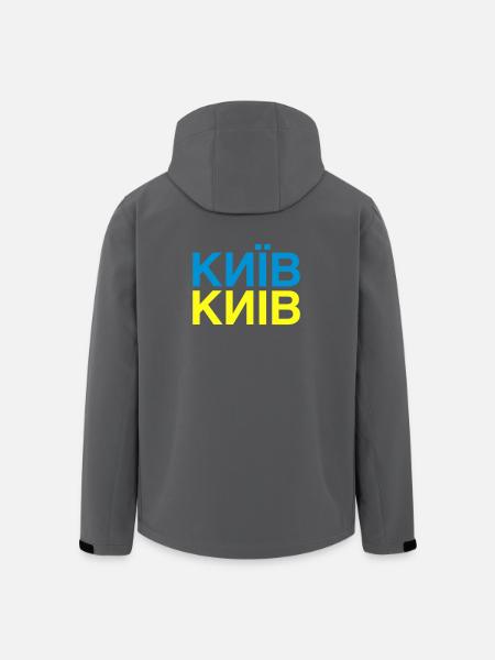 KYIV Ukrainian Flag - Men’s Recycled Softshell Jacket by Stanley/Stella - black