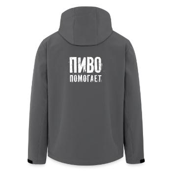 Bier hilft! Saufen Spruch auf Russisch Alkohol - Recycelte Männer Softshell-Jacke von Stanley/Stella - Anthrazit - Hinten - AI Model Male 185 light (185cm)