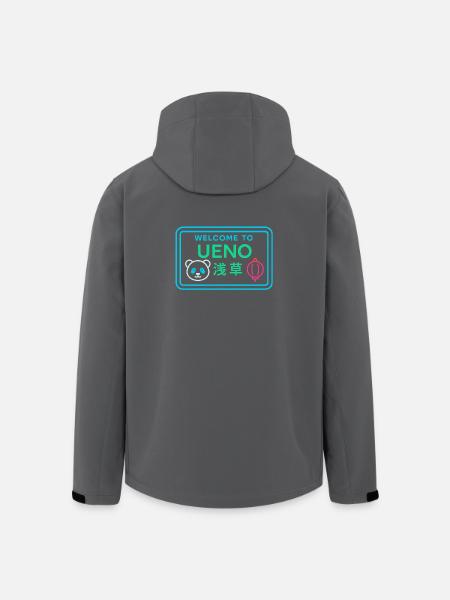 Welcome to Ueno - Veste softshell homme en polyester recyclé Stanley/Stella - noir