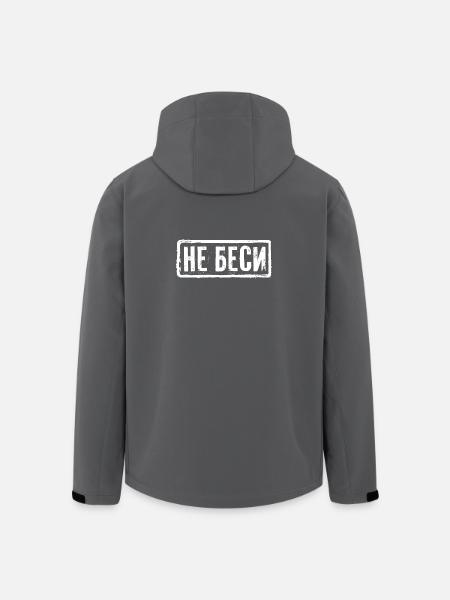 Gør mig ikke ked af det! Siger for russiske kvinder - Stanley/Stella herre softshelljakke i genanvendt polyester - sort