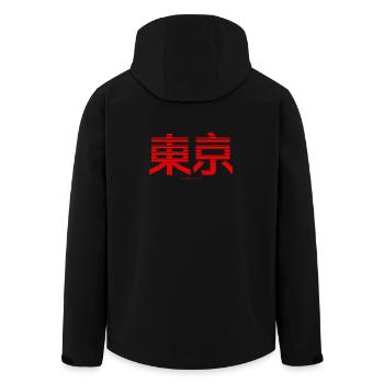 Tokyo Japan - Men’s Recycled Softshell Jacket by Stanley/Stella - black - Back - AI Model Male 185 light (185cm)