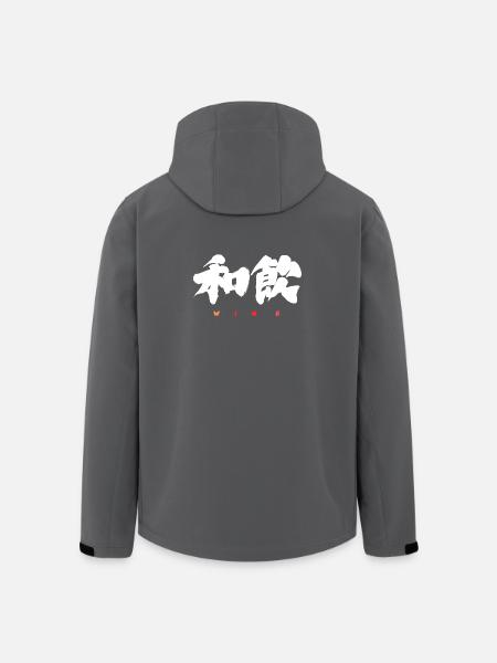 Wa-In 和飲 — Drink in Harmony (Japanese Calligraphy) - Men’s Recycled Softshell Jacket by Stanley/Stella - black