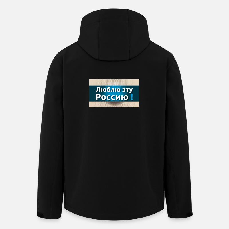 "J'aime cette Russie" - Veste softshell homme en polyester recyclé Stanley/Stella - noir