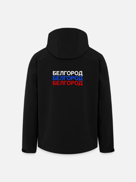 BELGOROD Russie Drapeau cyrillique - Veste softshell homme en polyester recyclé Stanley/Stella - noir
