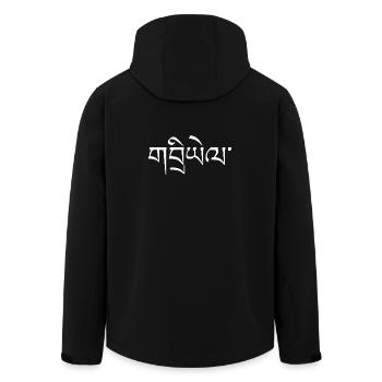 Tibetan calligraphy Name Gabriel Typo White - Men’s Recycled Softshell Jacket by Stanley/Stella - black - Back - AI Model Male 185 light (185cm)