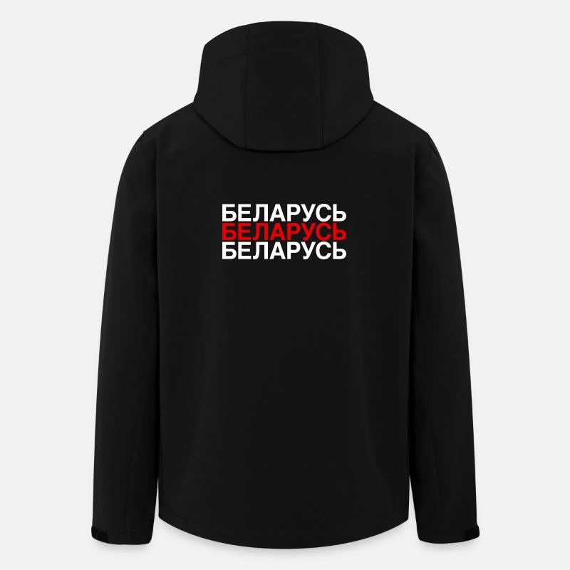 BELARUS Cyrillic flag Belarus - Men’s Recycled Softshell Jacket by Stanley/Stella - black