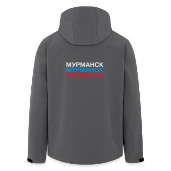 MURMANSK Russland Flagge Kyrillisch - Recycelte Männer Softshell-Jacke von Stanley/Stella - Schwarz - Hinten - AI Model Male 185 light (185cm)