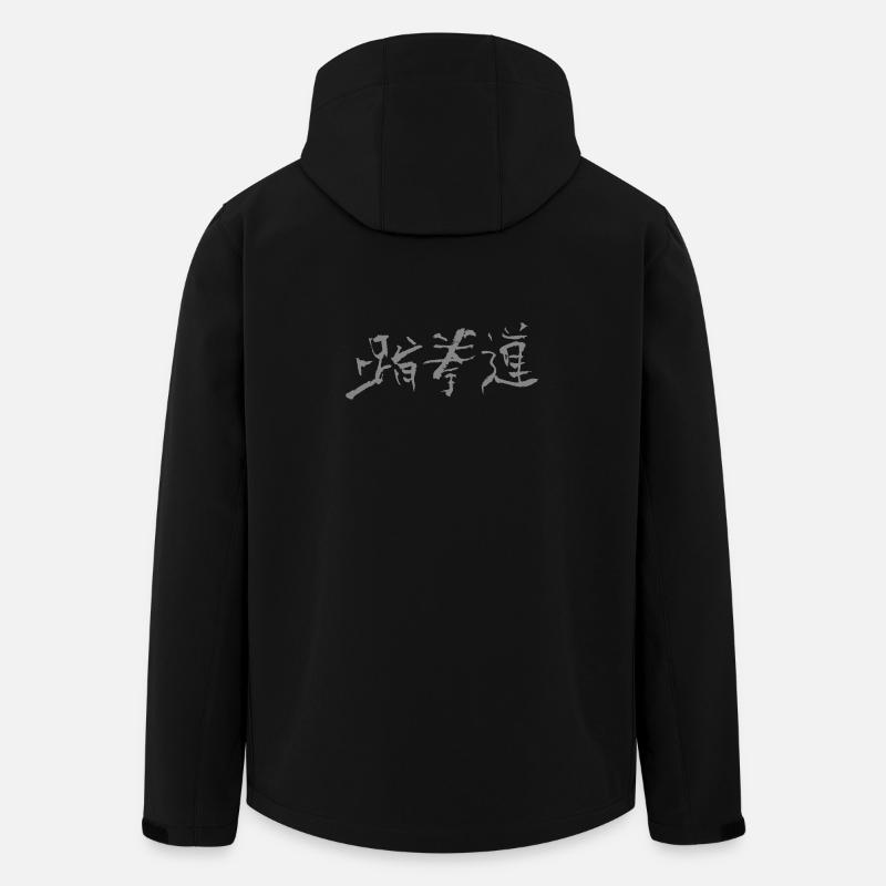 Taekwondo (Koreanisch) - Recycelte Männer Softshell-Jacke von Stanley/Stella - Schwarz