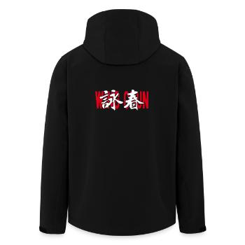 Wing Chun Chinesische Kampfkunst - Recycelte Männer Softshell-Jacke von Stanley/Stella - Schwarz - Hinten - AI Model Male 185 light (185cm)