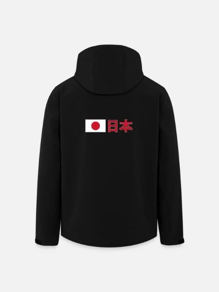 Japan - Recycelte Männer Softshell-Jacke von Stanley/Stella - Schwarz