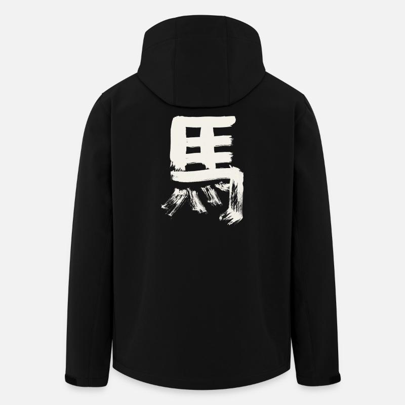 Pferd - Chinesisches Schriftzeichen / TUSCHE - Recycelte Männer Softshell-Jacke von Stanley/Stella - Schwarz