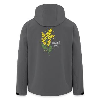 Geliebte Mama Blumen - Recycelte Männer Softshell-Jacke von Stanley/Stella - Schwarz - Hinten - AI Model Male 185 light (185cm)