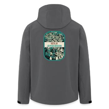 Détail captivant du Musée Juif, Berlin - Veste softshell homme en polyester recyclé Stanley/Stella - noir - Dos - AI Model Male 185 light (185cm)