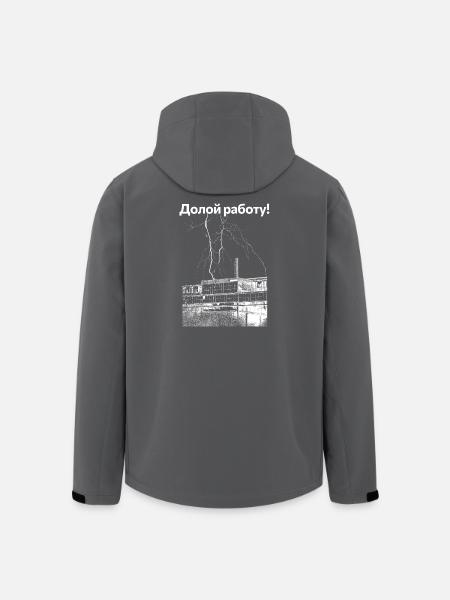 À bas le travail ! - Veste softshell homme en polyester recyclé Stanley/Stella - noir