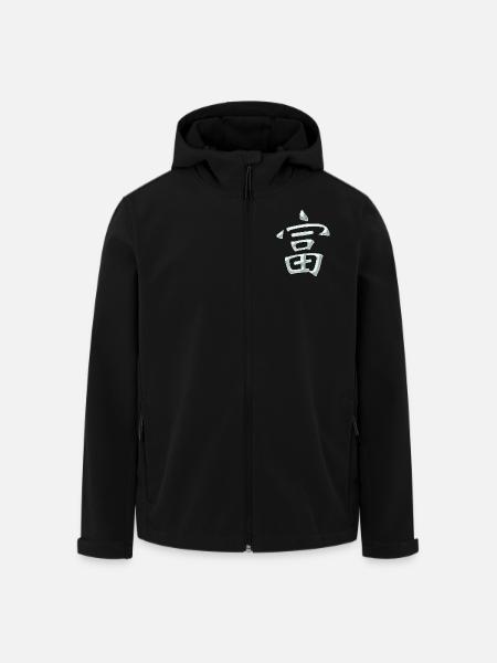 Wealth/ Prosperity (Japanese) characters - Men’s Recycled Softshell Jacket by Stanley/Stella - black