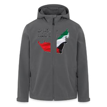 (UAE) Emirates Flag in the Emirates Map AE - Men’s Recycled Softshell Jacket by Stanley/Stella - black - Front - AI Model Male 185 light (185cm)
