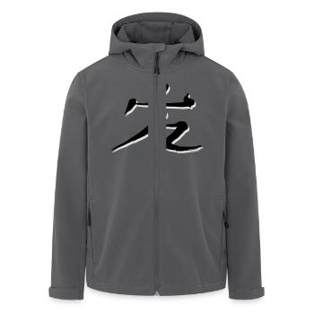DanBian I - Recycelte Männer Softshell-Jacke von Stanley/Stella - Schwarz - Vorne - AI Model Male 185 light (185cm)