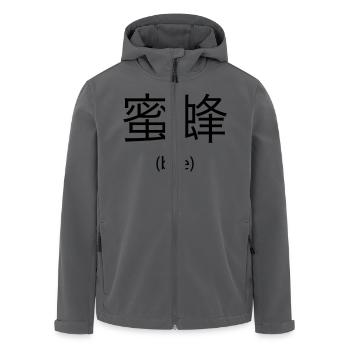 Bee (chin) - Veste softshell homme en polyester recyclé Stanley/Stella - noir - Devant - AI Model Male 185 light (185cm)