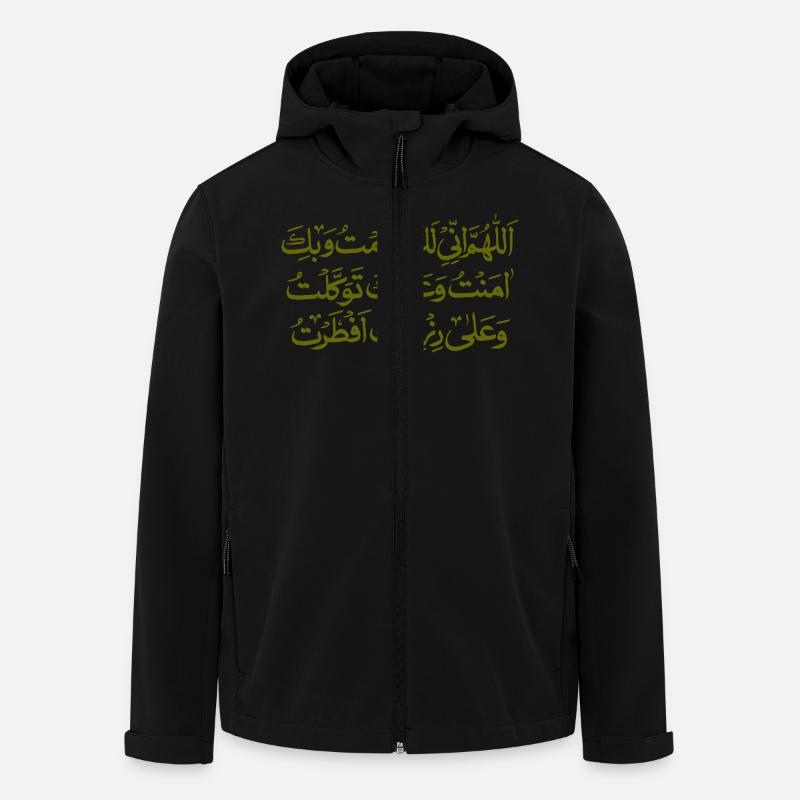 Ramadan Mubarak - Men’s Recycled Softshell Jacket by Stanley/Stella - black