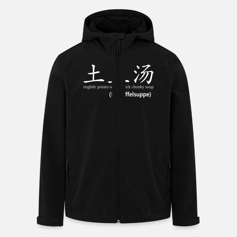 Potato soup (Chinese) - Men’s Recycled Softshell Jacket by Stanley/Stella - black