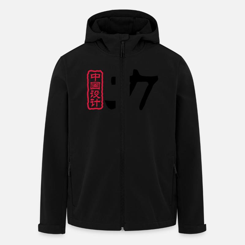 Mots chinois: la force - Veste softshell homme en polyester recyclé Stanley/Stella - noir