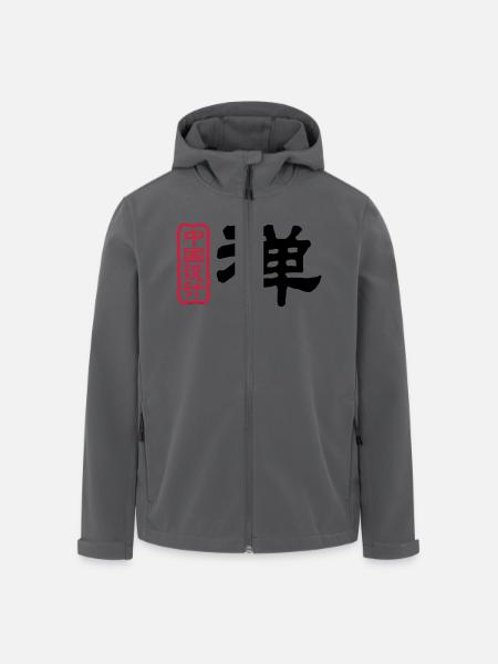 Chinese words: Zen - Men’s Recycled Softshell Jacket by Stanley/Stella - black