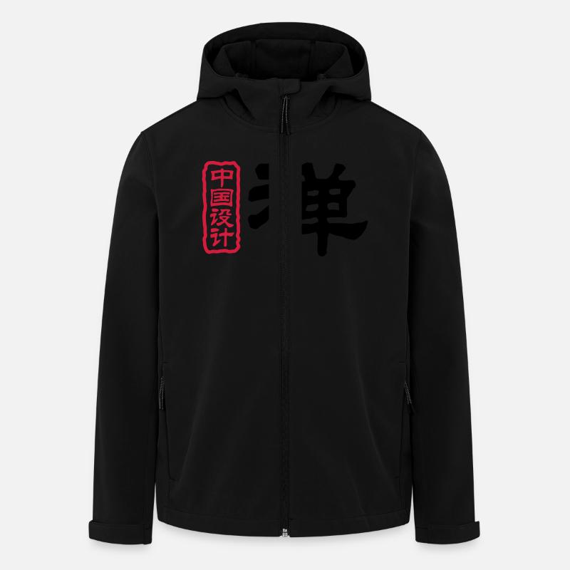 Mots chinois: Zen - Veste softshell homme en polyester recyclé Stanley/Stella - noir